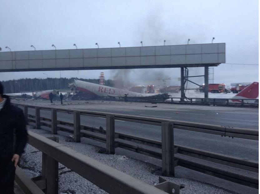 самолет разбился во Внуково.jpg
