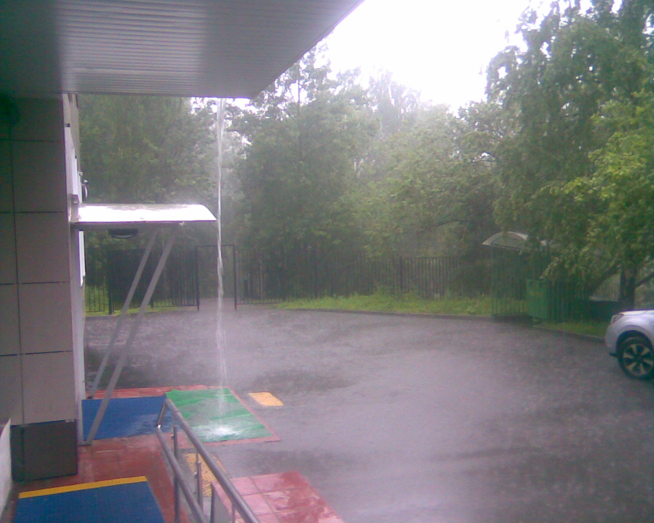 Rain2.jpg