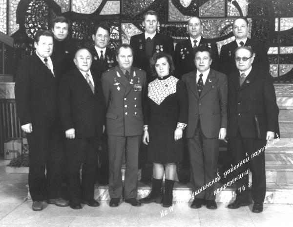 Делегаты IV Черемушкинской партконференции. 1976 г..jpg