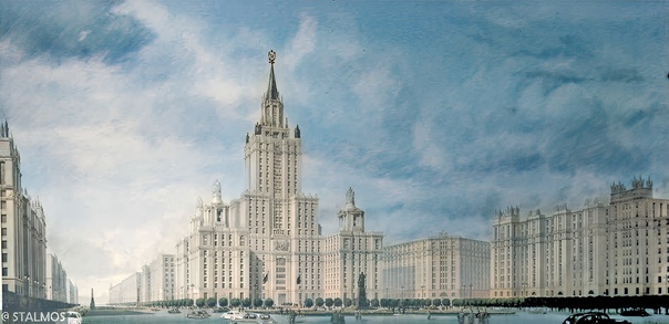 Проект реконструкции Октябрьской (Калужской) площади в Москве, 1953 год 2.jpg