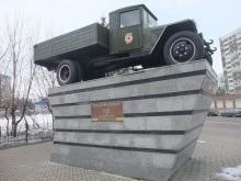 Памятник водителям-воинам на Большой Черемушкинской ул. (владение 1).
