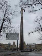 памятник Гагарину на площади Гагарина в Москве